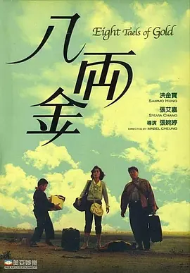 日韩美女在线看免费观看
