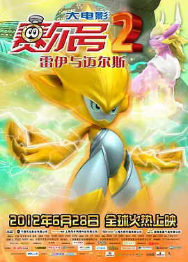 国内精品一区二区在线观看