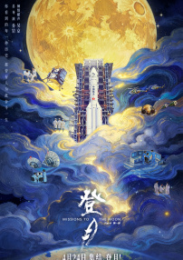 国内精品一区二区在线观看